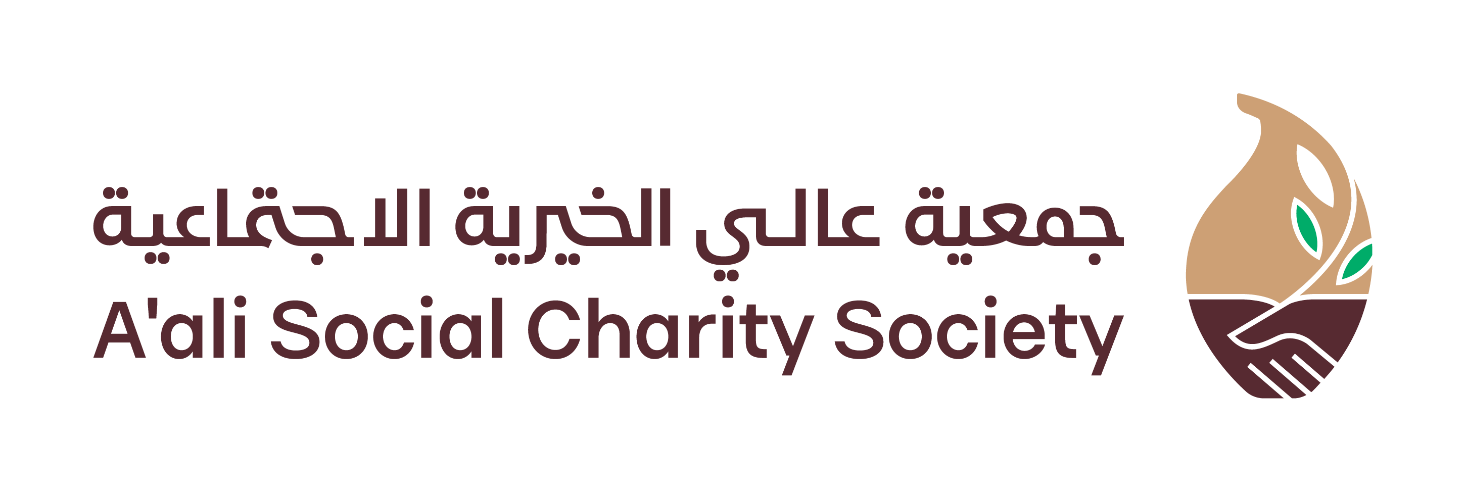 شعار الجمعية